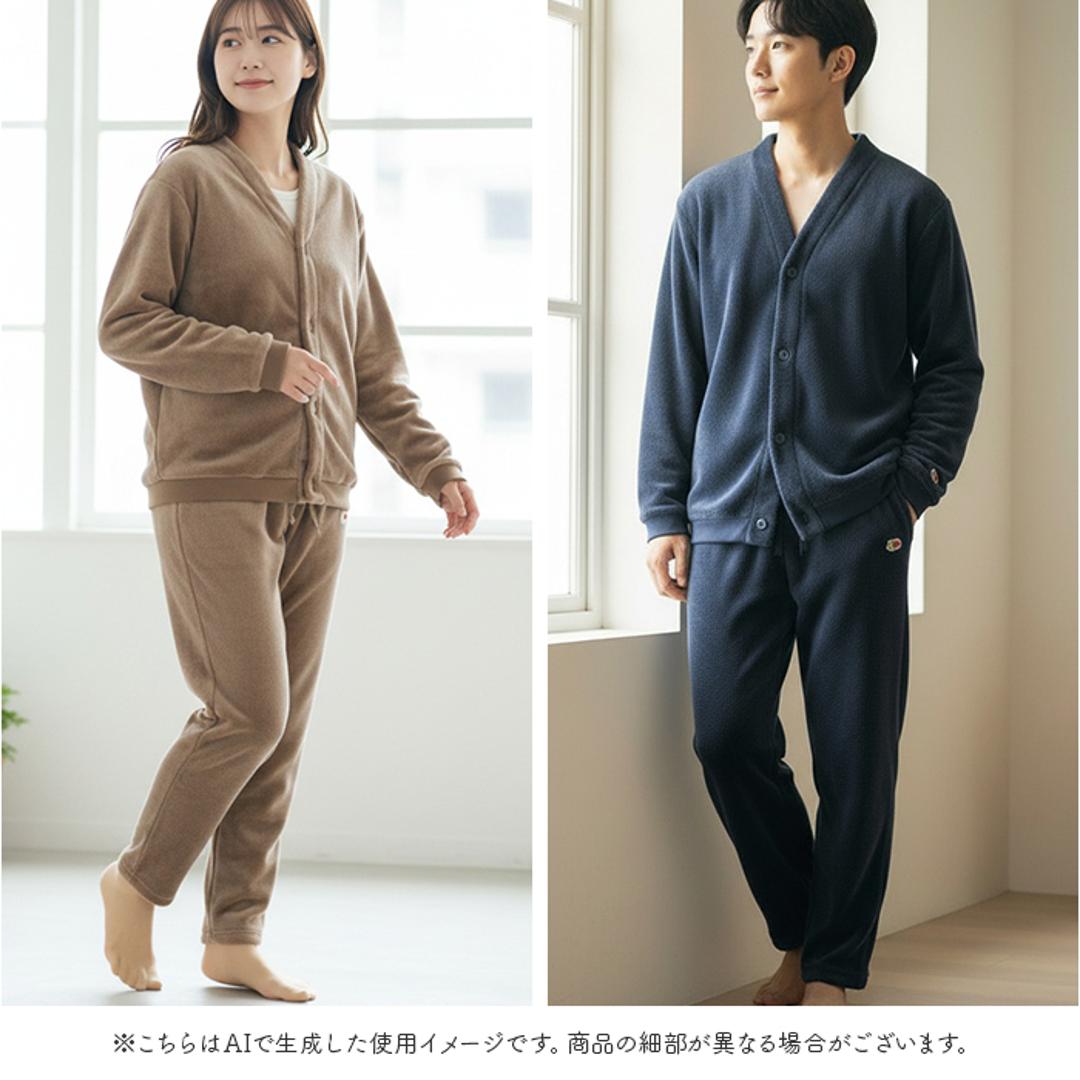 フルーツオブザルーム ルームウェア 通販 FRUIT OF THE LOOM 上下セット セットアップ ボア上下 カーディガン 長袖 ロングパンツ パンツ あたたかい レディース メンズ おしゃれ かわいい パジャマ 部屋着 男女兼用 リラックス ギフト 35.カーキ Sサイズ