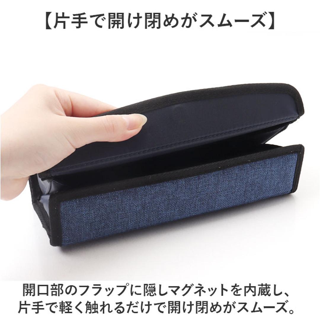 レイメイ藤井 ペンケース 大きく開く 通販 筆箱 ふでばこ 筆ばこ 筆入れ コスメ入れ 化粧ポーチ 工具入れ スマホスタンド 開く 見やすい ポケット メッシュポケット マグネット マチあり 中身がよく見える 筆記具 文具 小物 収納 すっきり ブルー ・