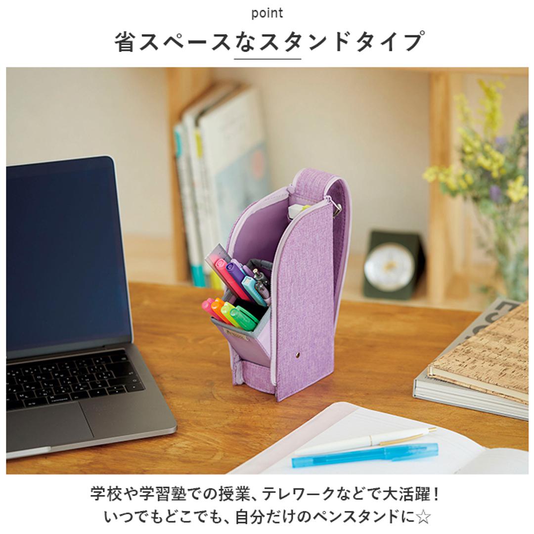 ペンケース 自立 通販 筆箱 筆入れ ペン立て 斜め ペンスタンド デテクールペンケース テレワーク リビング学習 スタンドペンケース シンプル 高校生 大人 中学生 小学生 子供 DETECOOL デテクール FY379 レイメイ藤井 筆記用具 筆記具 文具 ステーショナリー 文房具 ブラック ・