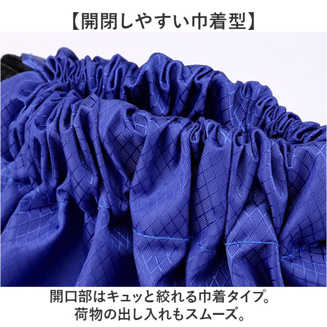 ナップサック スポーツリュック 乾湿分離 通販 ナップザック リュックサック バックパック リュック ジムサック ジムバッグ ジムバック 体操服入れ ジム用バッグ ジム用バック 軽量 軽い 大きめ 大容量 ナイロン レディース メンズ 男女兼用 スポーツ イエロー 【即日発送】M