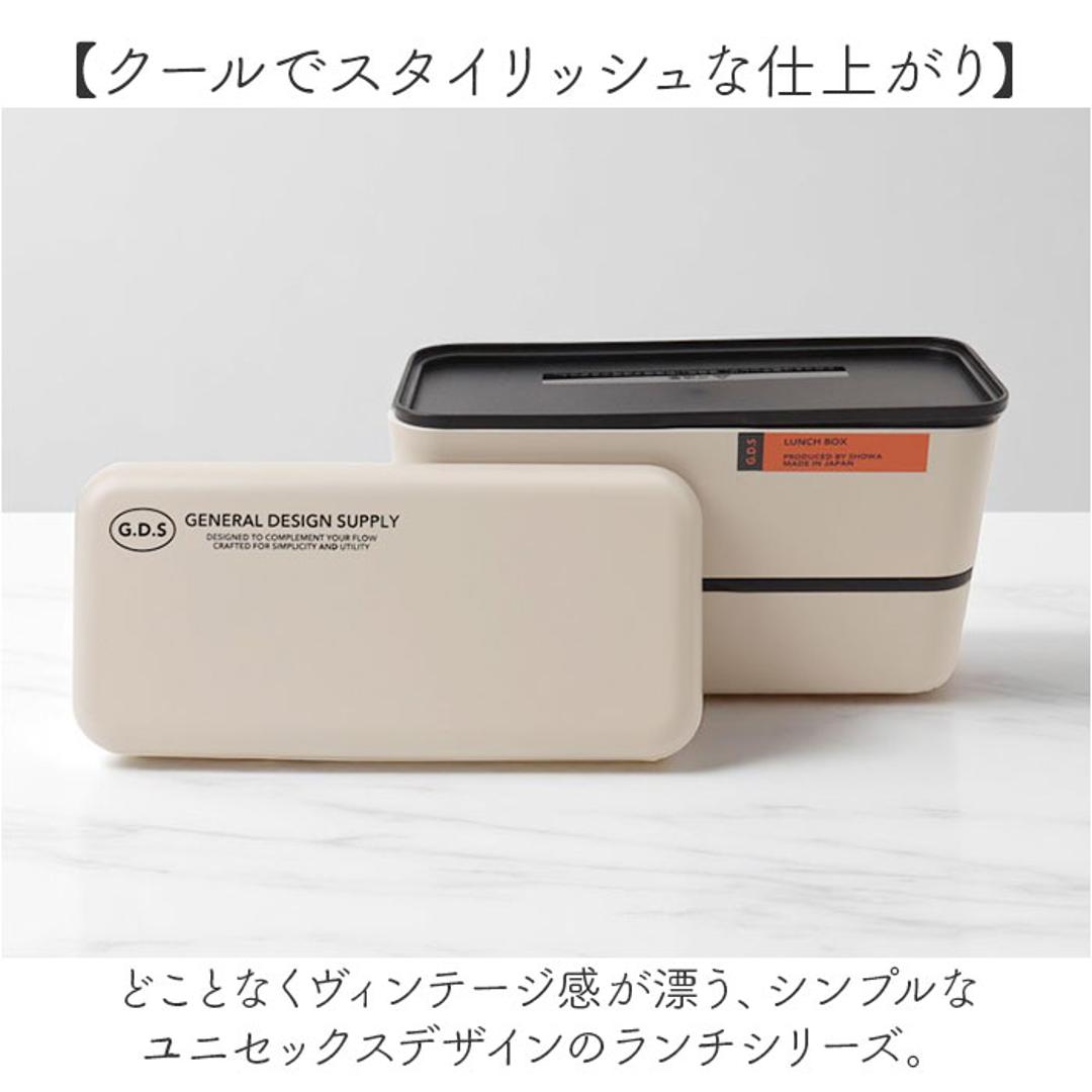 弁当箱 2段 730ml 通販 日本製 正和 ランチボックス 二段 お弁当箱 二段弁当箱 2段弁当箱 レディース 大人 女子 メンズ 男子 中フタ以外 食洗機対応 蓋を外して 電子レンジ対応 中学生 高校生 男の子 女の子 シンプル お弁当 ランチ 食器 グリーン ・