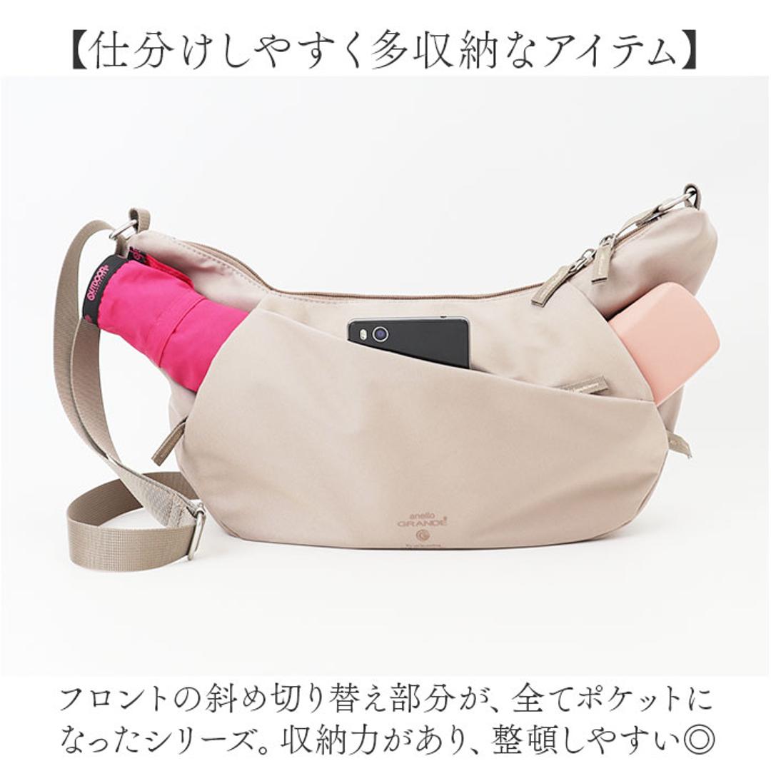 アネログランデ ショルダーバッグ 通販 斜め掛けバッグ 斜めがけバック 斜めがけバッグ レディース 軽量 ショルダーバック 肩掛け 肩かけ おしゃれ かわいい ななめ掛け ななめがけ 軽い かばん バッグ ギフト 贈り物 GHH3601 BK.ブラック ・