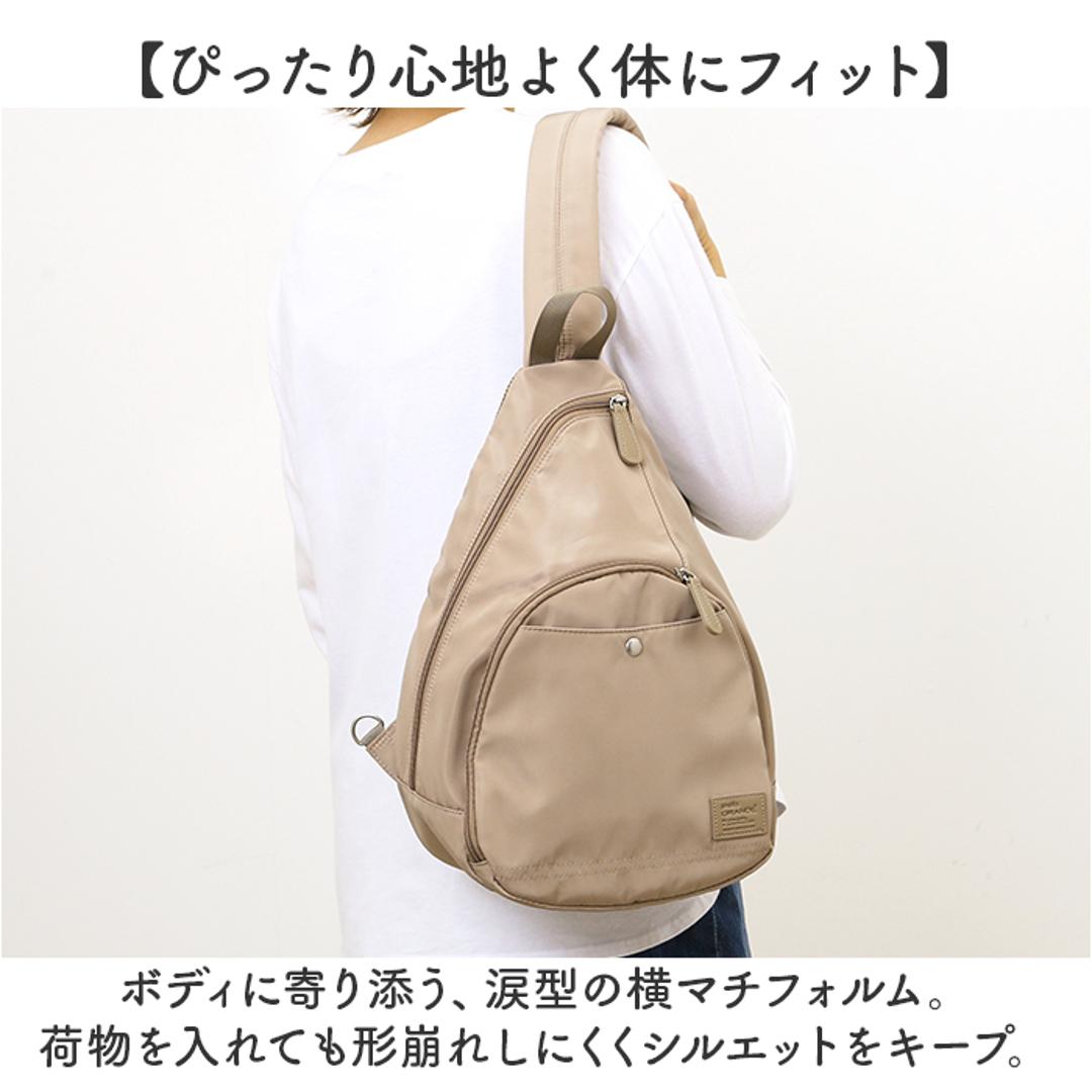 アネログランデ ボディバッグ GHH3784 anello GRANDE 通販 ボディバック 斜めがけバッグ レディース メンズ 大人 小さめ A5 通勤 サブバッグ 旅行 撥水 背面ファスナー おしゃれ きれいめ アウトドア NOTA レディースバッグ BE.ベージュ ・