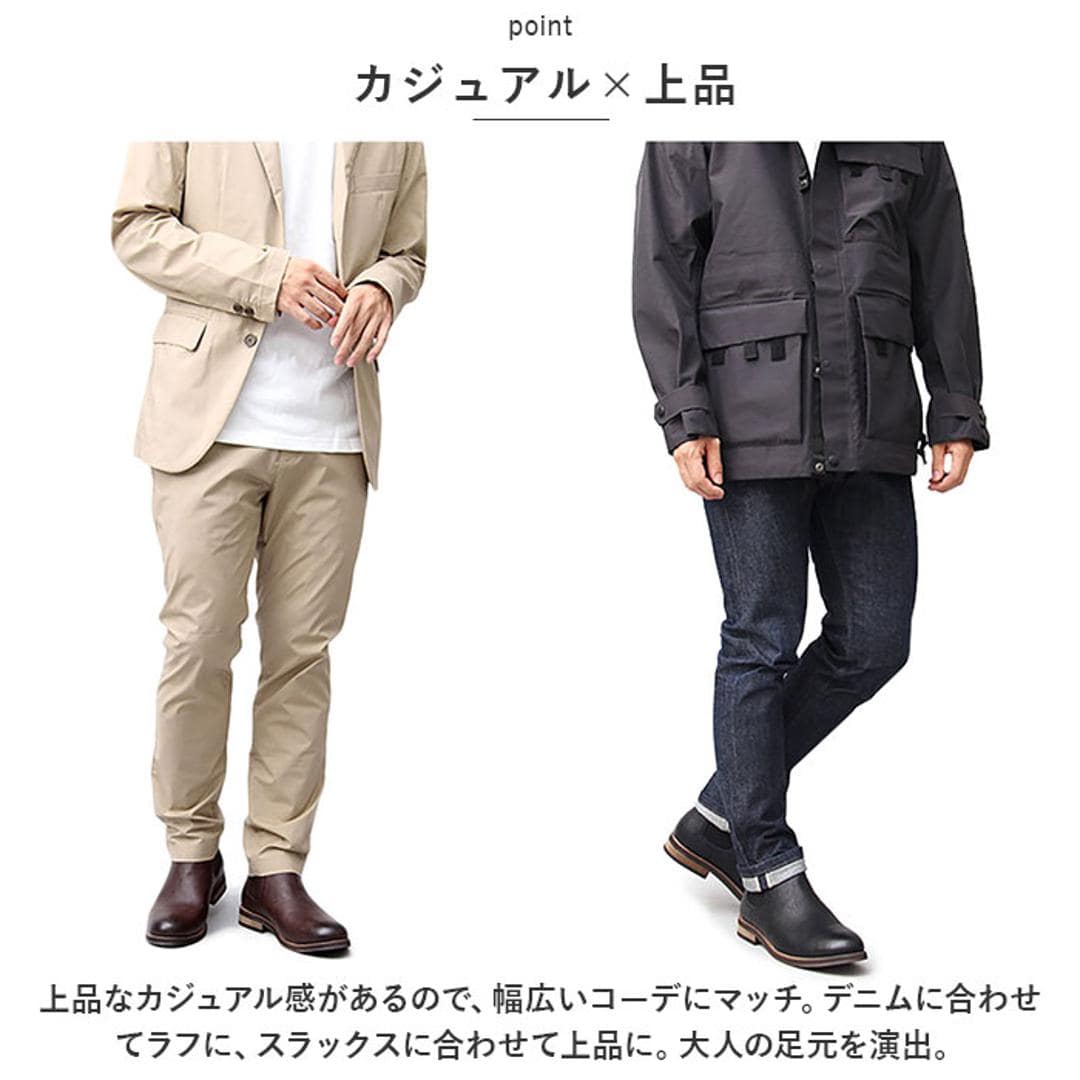 glabella グラベラ ブーツ 通販 サイドゴアブーツ チェルシーブーツ ショートブーツ 革靴 レザーブーツ サイドゴア ショート ラウンドトゥ チェルシー レザー 革 上品 カジュアル シンプル 靴 BLACK 【即日発送】S(25-25.5cm)