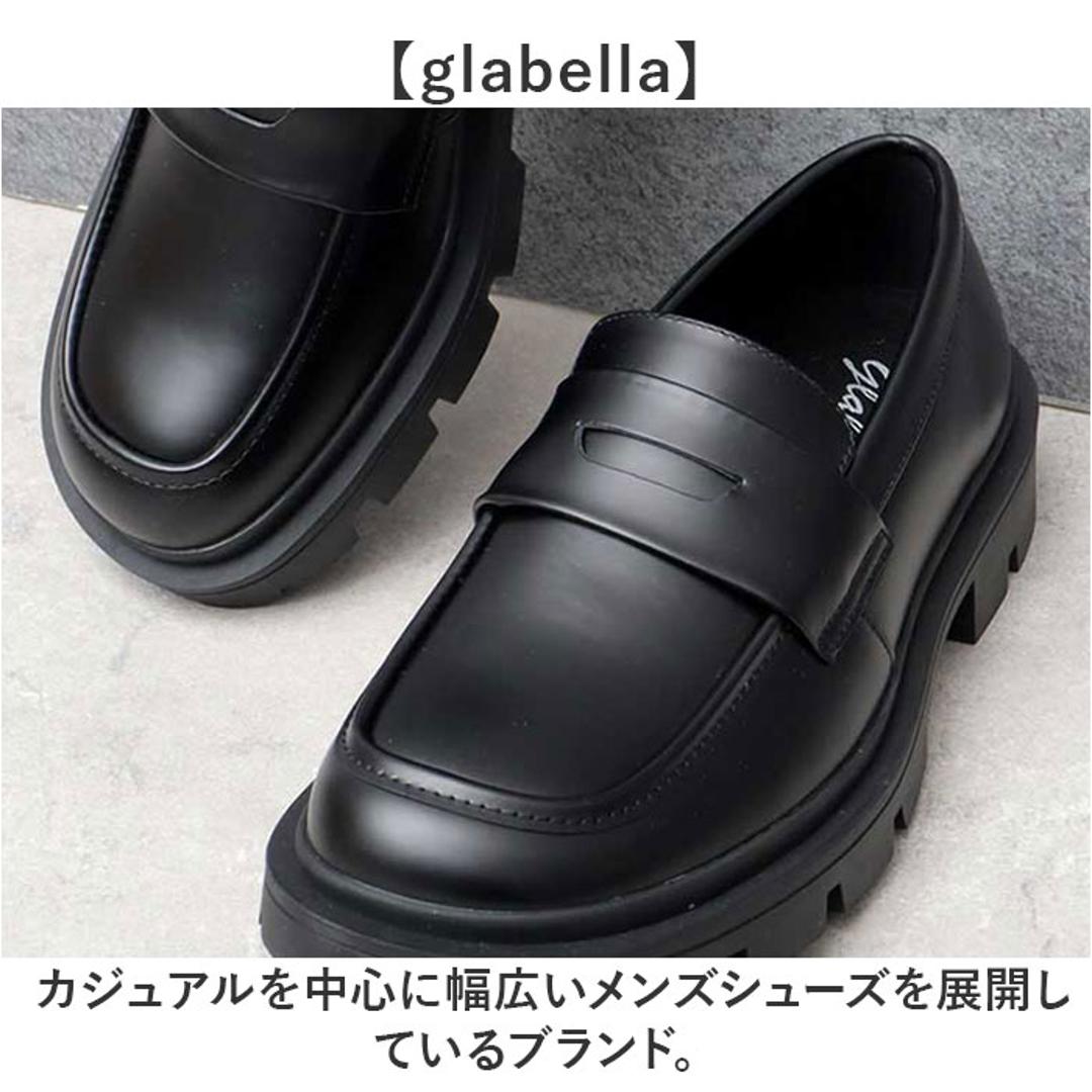 glabella グラベラ コインローファー メンズ GLBT323 通販 ローファー メンズシューズ カジュアルシューズ シューズ くつ 靴 スクエアトゥ 厚底 柔らかい 快適 黒 ブラック カジュアル フォーマル 男性 紳士 シンプル ブラック Sサイズ(25cm相当)