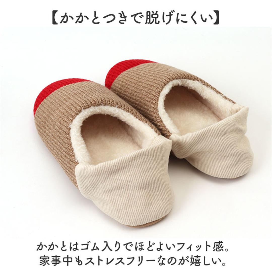 ルームシューズ レディース かわいい 通販 glede グレーデ スリッパ ニットルームシューズ 現代百貨 A711 フリーサイズ 約23.0-24.5cm 室内履き おしゃれ あったか 暖かい 冬 防寒 大人 女性 部屋履き 防寒対策 可愛い インテリア BEIGE ・
