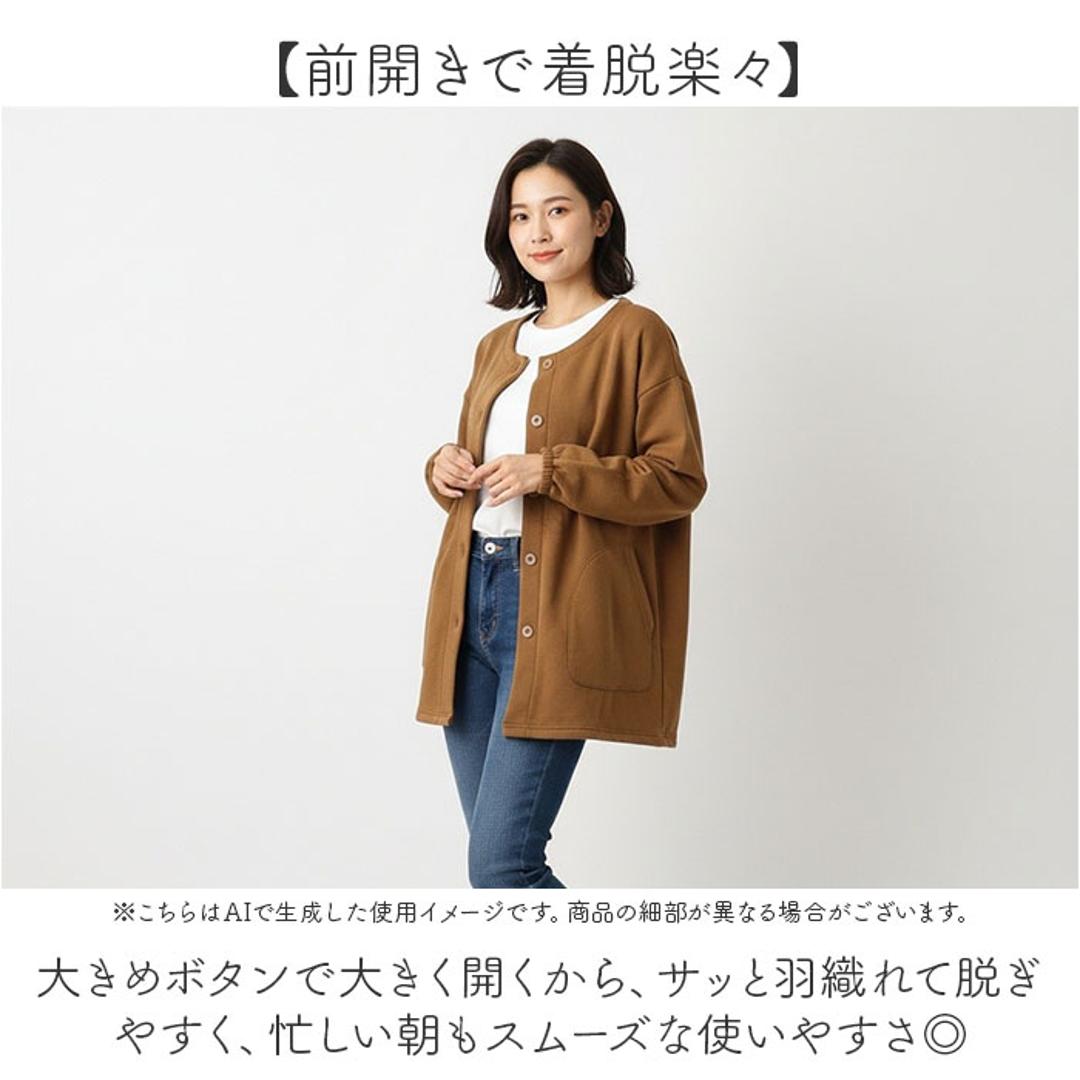 割烹着 おしゃれ あったか 通販 かっぽう着 スモック エプロン 長袖 前開き 前ボタン 保育士 レディース 大人 ポケット あたたかい 暖かい 袖リブ付き あったかい 防寒 袖付き 袖あり 厚手 裏起毛 GAP9266 テキスタイル キッチンファブリック チャコール ・