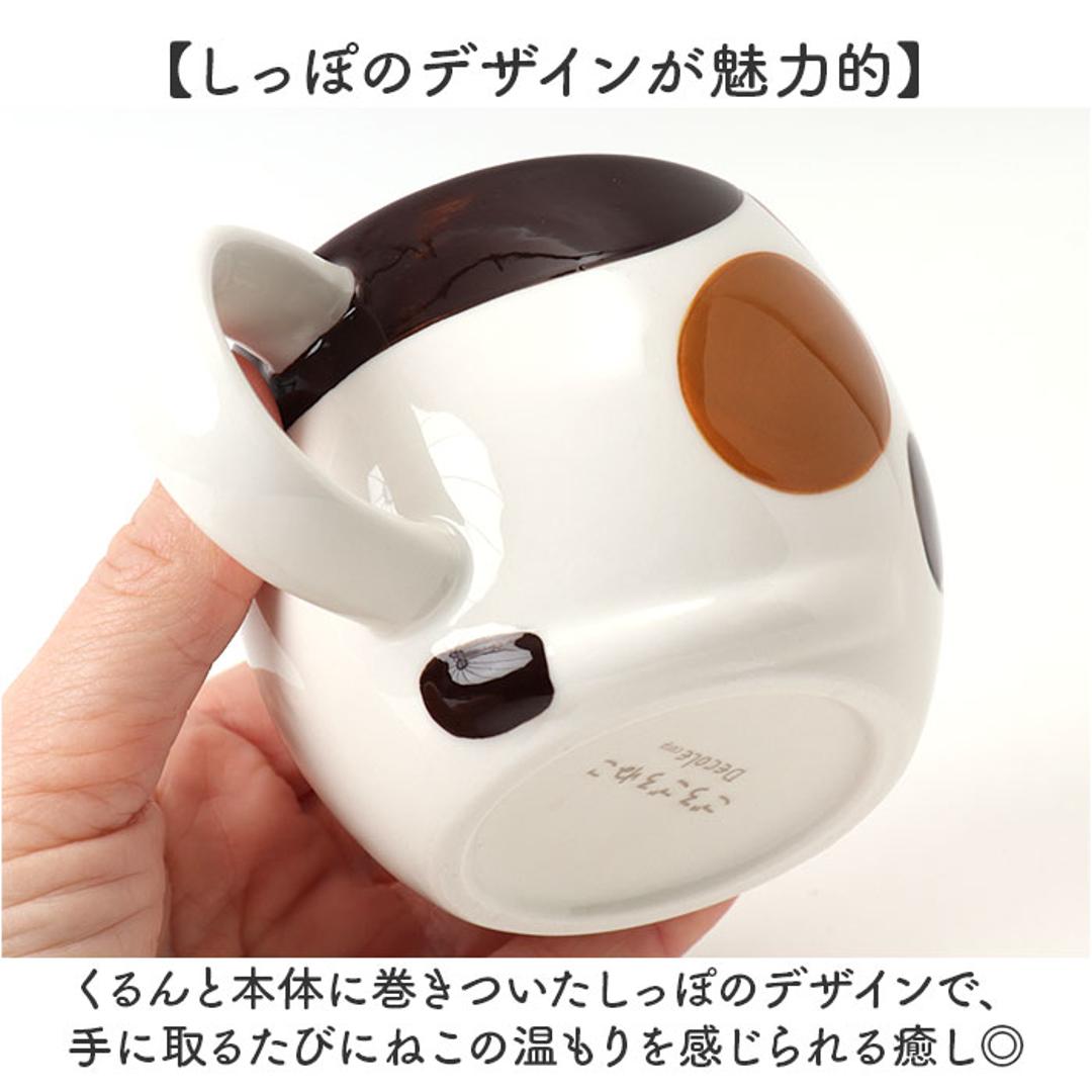 マグ 猫 かわいい 通販 マグカップ コップ カップ ごろごろねこマグ 食器 陶製 ごろごろねこ ねこ ネコ cat キャット 動物 アニマル 可愛い 贈り物 贈りもの コーヒー 珈琲 紅茶 コーヒー用品 ギフト キッチン用品 おしゃれ オシャレ みたらし ・