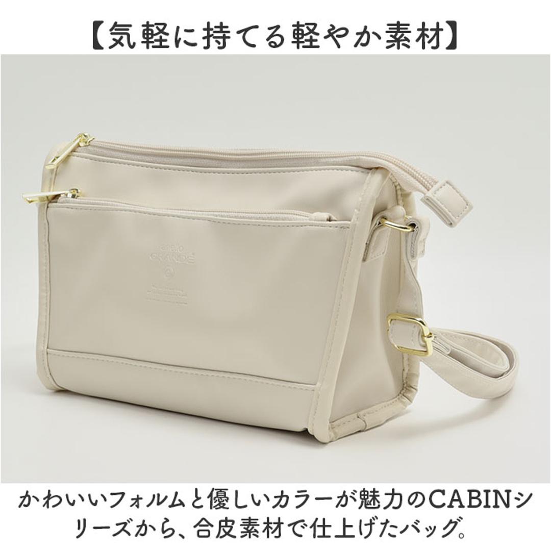 anello GRANDE アネログランデ ショルダーバッグ GTM1023 通販 ショルダーバック 斜めがけバッグ レディース メンズ 大人 サブバッグ 小さめ 通勤 おしゃれ きれいめ シンプル ポケット 多い 合成皮革 NEO CABIN レディースバッグ BK.ブラック ・