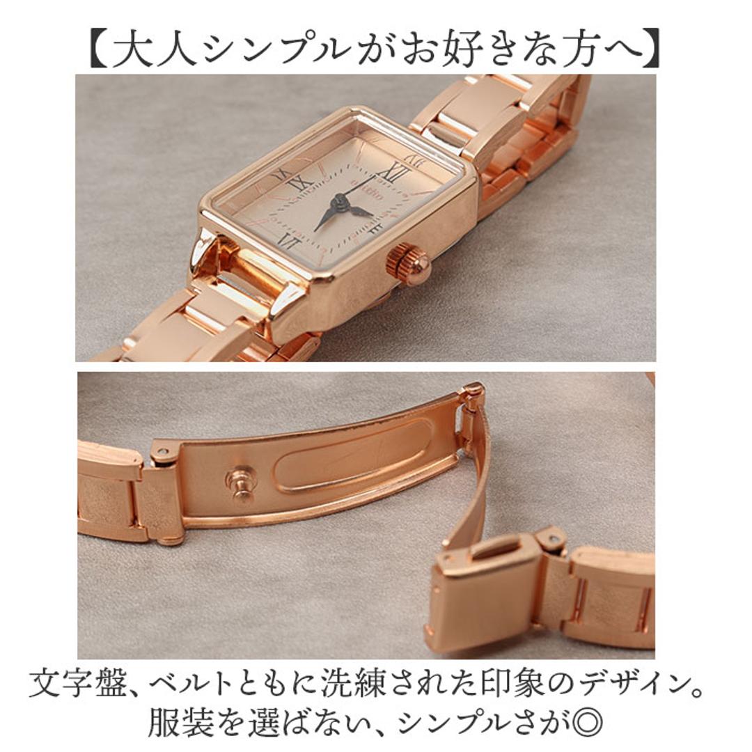 フィールドワーク 腕時計 FieldWork GY093 通販 スクメタ リストウォッチ 時計 腕 リストウオッチ アナログ時計 レディース かわいい ニッケルフリー 女性 大人 通勤 仕事 ビジネス 女子高生 女子 高校生 中学生 レディース腕時計 シルバー/ホワイト ・