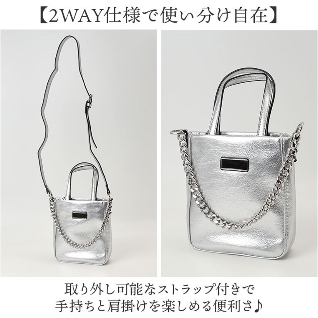 ショルダーバッグ 上品 レディース 通販 おしゃれ 小さめ バッグ 肩掛け 斜めがけ ハンドバッグ シンプル ショルダー バック コンパクト きれいめ パーティー お呼ばれ 結婚式 二次会 ミニバッグ レディースバッグ 大人 華やか かわいい 贈り物 ギフト ブラック ・