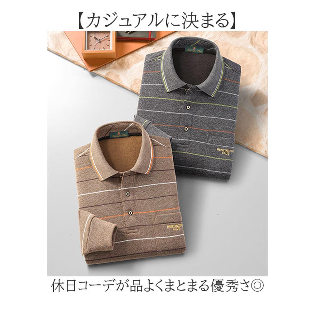 ポロシャツ 長袖 メンズ 通販 シャツ メンズシャツ トップス おしゃれ 長袖シャツ カジュアルシャツ カジュアル 長袖ポロシャツ ボーダーポロシャツ ボーダー HUNTINGTON CLUB ハンティントンクラブ 胸ポケット付き シニア 紳士 オシャレ ボーダー柄/チャコール Mサイズ