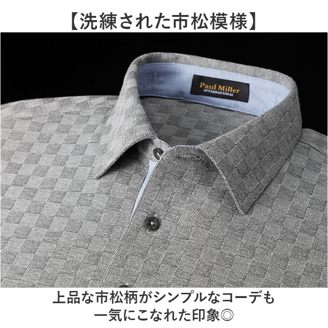 ポールミラー ポロシャツ 長袖 メンズ 通販 シャツ メンズシャツ トップス おしゃれ 長袖シャツ カジュアルシャツ カジュアル 長袖ポロシャツ ニット 市松柄 PAUL MILLER 贈り物 ギフト 胸ポケット付き シニア 紳士 オシャレ 市松柄/グレー Mサイズ