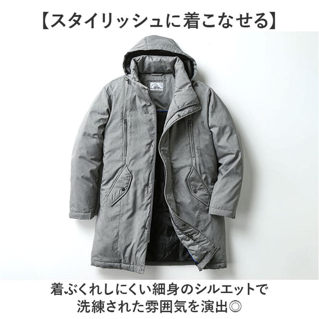 ダウンコート メンズ ロング 通販 ロングダウンコート ダウンジャケット ダウン コート フード付き ポケット あったか 暖か UNITED ユナイテッド 紳士 男性 アウター シンプル 無地 メンズジャケット プレゼント 贈り物 ギフト シニア 冬用 冬 02チャコール Mサイズ