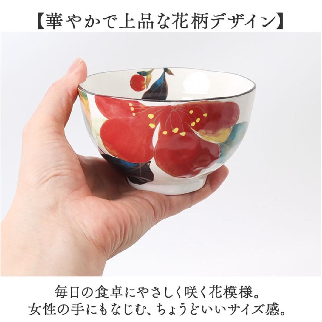 美濃焼 茶碗 湯呑 セット 通販 日本製 木箱入 和食器セット 食器 飯椀 湯呑み ご飯茶碗 湯のみ コップ 皿 お皿 陶器 おしゃれ 美濃焼き キッチン雑貨 誕生日 結婚祝い 還暦 男性 女性 両親 父 母 敬老の日 花かいろう山茶花 ・