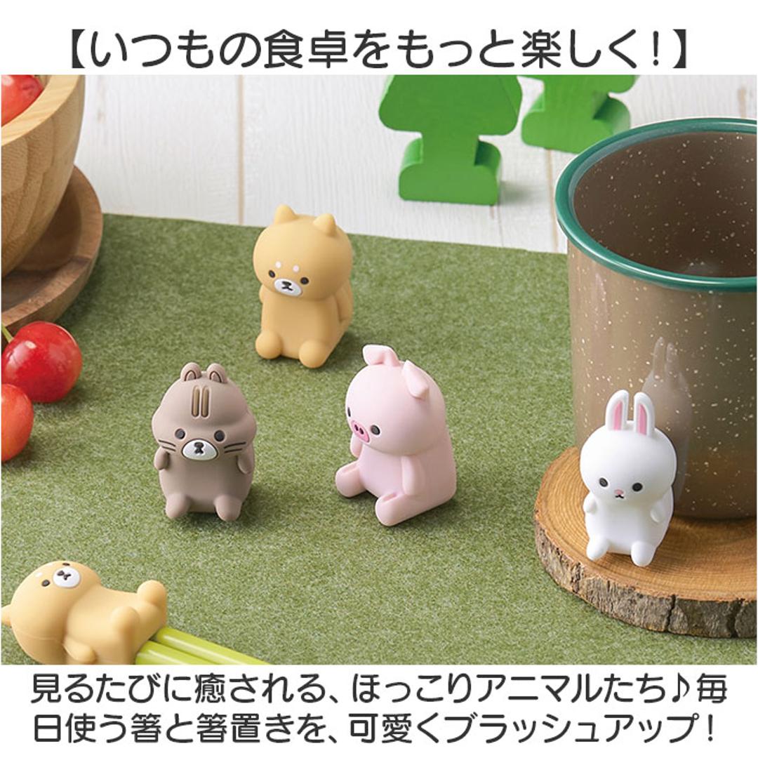 イシダ 箸 箸置きセット 通販 はしまるず はし ハシ 21cm おしゃれ カトラリー かわいい 動物 アニマル 子供 キッズ 女性 婦人 食洗機対応 食洗器対応 可愛い 中国製 日本製 オシャレ 台所用品 キッチン グッズ クマ ・