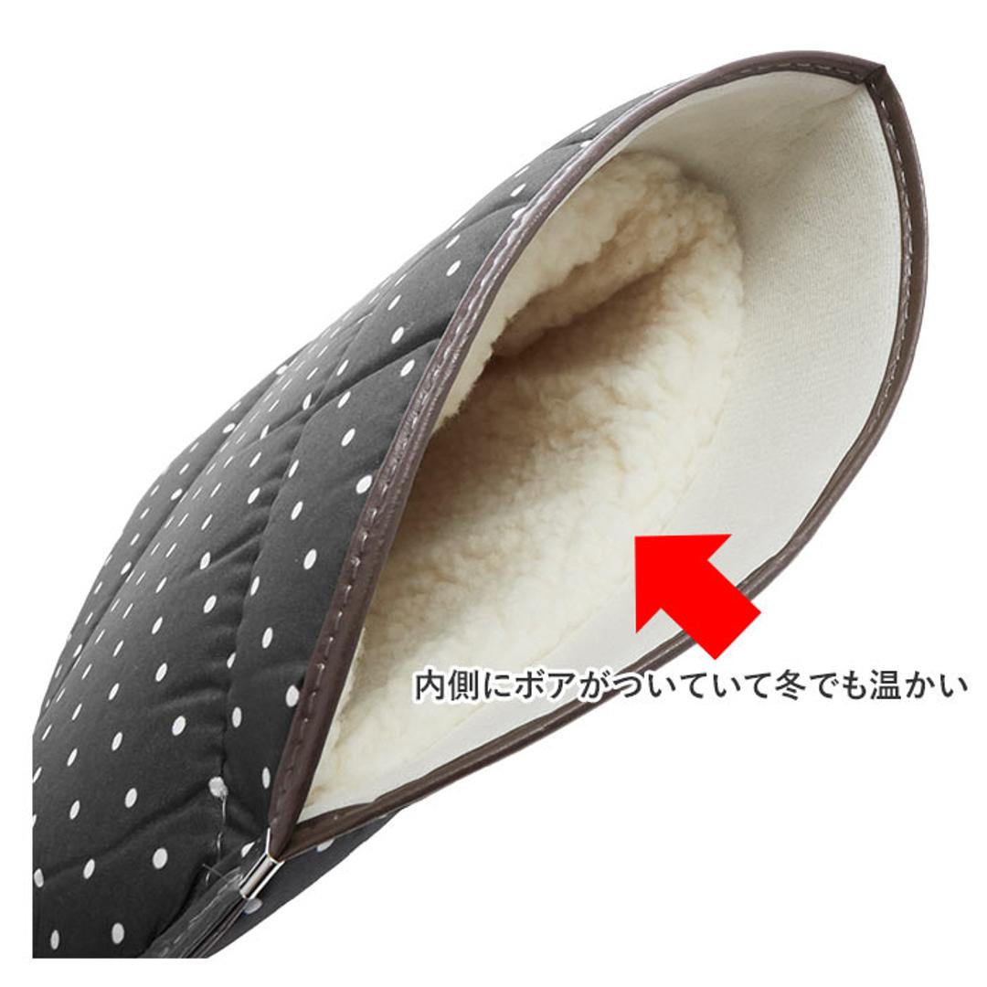 自転車 ハンドルカバー 通販 防寒 あったか 冬用 裏ボア 肌側ボア クリスマスプレゼント 自転車通勤 通学 おしゃれ 敬老の日 ギフト バレンタイン プレゼント メンズ レディース もこもこ あたたかい タフター チェック ドット かわいい ママチャリ 自転車用ハンドルカバー 01009131.チェックBL ・