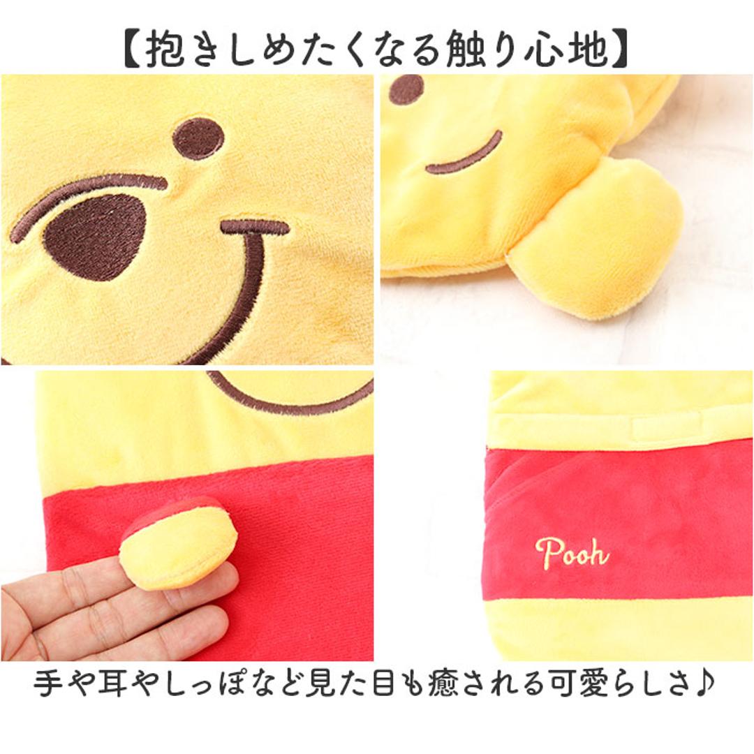 湯たんぽ キャラクター 通販 キャラクター湯たんぽ マスコット湯たんぽ ゆたんぽ カイロ 暖かい 防寒グッズ 防災 温活 オシャレ かわいい あったかグッズ 女子 女児 オフィス 会社 キャンプ あったか 防災グッズ ギフト 贈り物 ミッキー ・