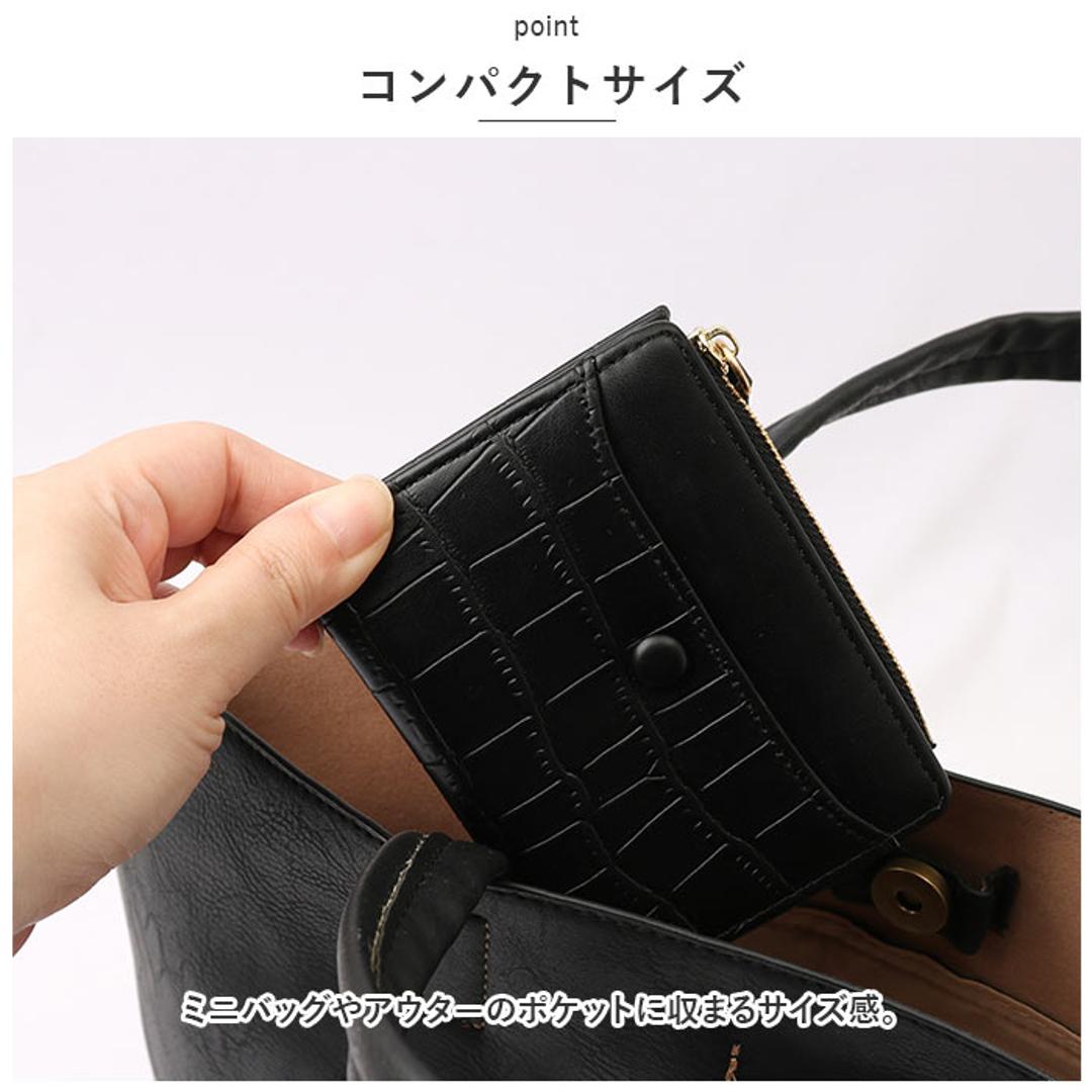 財布 二つ折り レディース 通販 小銭入れ 二つ折り財布 ミニ財布 ミニウォレット サイフ さいふ 小さい ミニ ウォレット セカンド財布 カード カード入れ コンパクト ファスナー PUレザー フェイクレザー ピンク ・