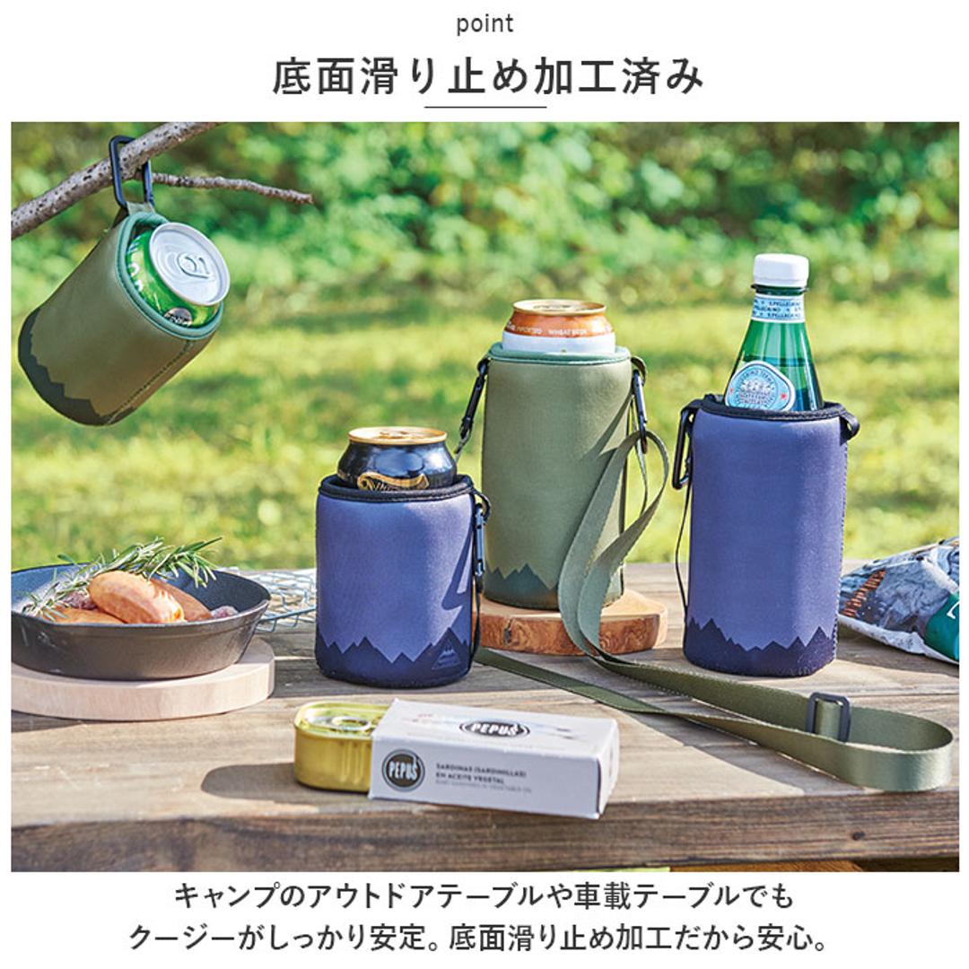 ペットボトルカバー 保冷 500ml 通販 アイスクージー 缶カバー 缶ホルダー ペットボトルホルダー ペットボトルケース ショルダー 水筒カバー  水筒ケース キャンプ用品 アウトドア キャンプグッズ おしゃれ 缶ビール 缶ジュース セトクラフト F23-0342