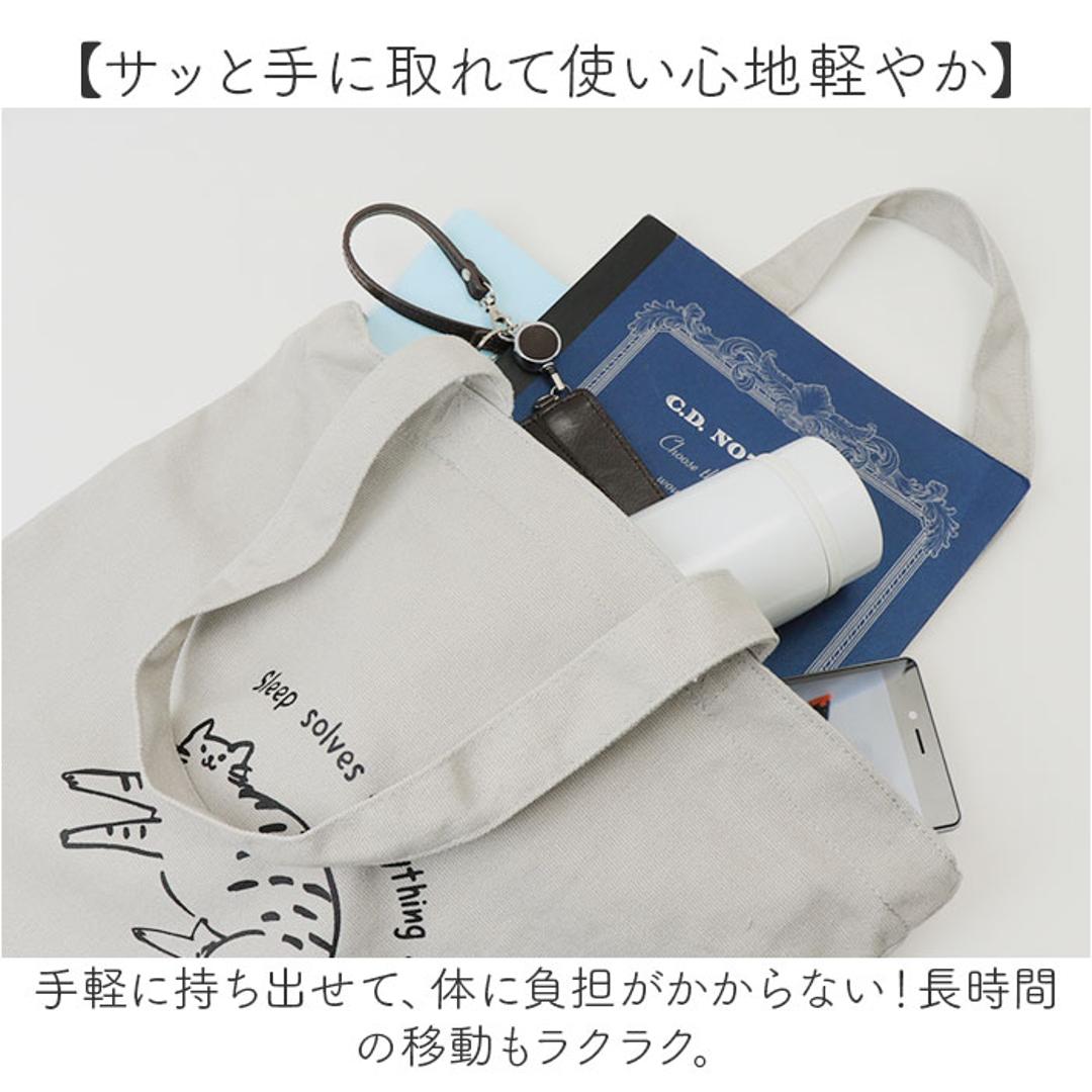 ジョエット トートバッグ JOUET J6941 通販 トートバック トート バッグ プリントトート レディース おしゃれ シンプル 肩掛け 布 キャンバス 大きめ ファスナー A4 通勤 通学 オシャレ 可愛い かわいい レディースバッグ Aタイプ ・