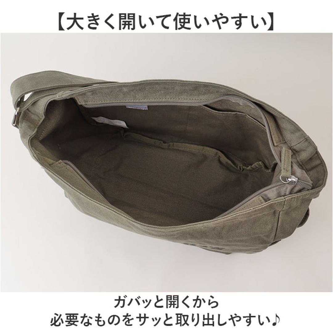 jouet ジョエット ショルダーバッグ J7522 通販 カレッジロゴショルダー 斜め掛けバッグ 斜めがけバッグ ショルダーバック キャンバス 布 斜め掛け おしゃれ かわいい レディース メンズ 普段使い タウン デイリー 旅行 トラベル 軽量 カジュアル ブラック ・