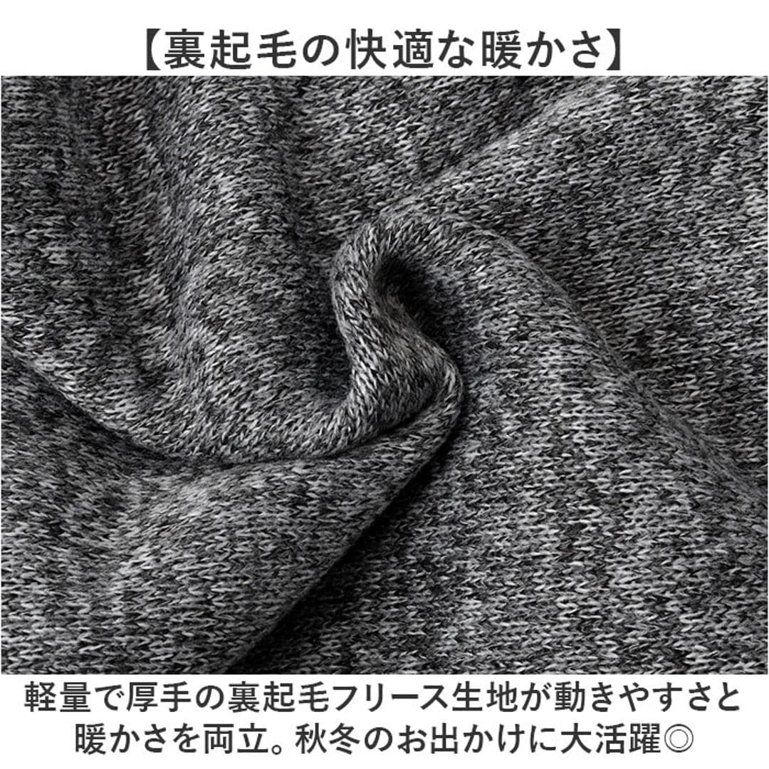 JEMORGAN パンツ JB262-54C ジェーイーモーガン 通販 クライミングパンツ ニットフリース 長ズボン ロングパンツ フリースパンツ ボトムス メンズ ストレッチ 軽量 軽い カジュアル アウトドア 冬 秋冬 暖かい ブランド 男性 紳士 杢グレー Mサイズ