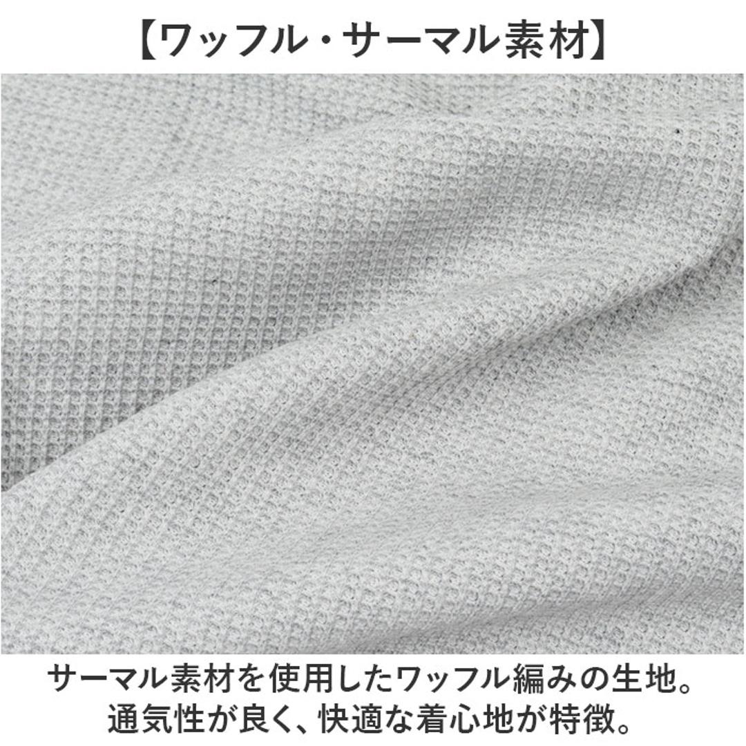 JEMORGAN ワッフル JD009-12S ジェーイーモーガン 通販 Tシャツ カットソー ラグランTシャツ サーマル ラグラン 7分袖 トップス 七分袖 メンズ レディース 重ね着 無地 シンプル アメカジ 春夏秋冬 夏服 秋服 メンズファッション ホワイト Mサイズ