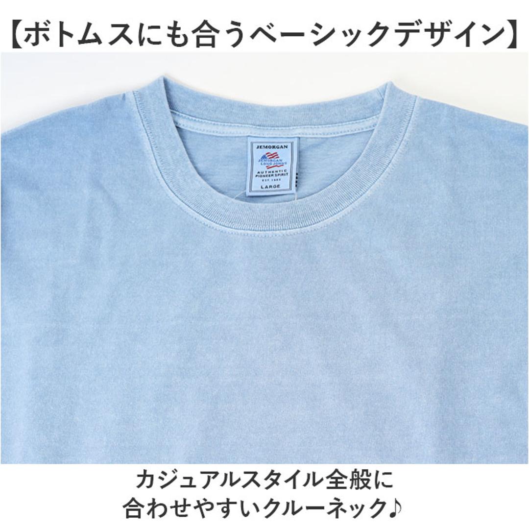JEMORGAN 長袖Tシャツ ジェーイーモーガン JF006-12S 通販 ロンT カットソー Tシャツ ロングスリーブTシャツ 長袖 メンズ 天竺 クルーネック 秋冬 春秋 レディース 大きいサイズ 綿100% コットン100% トップス メンズファッション ホワイト Mサイズ