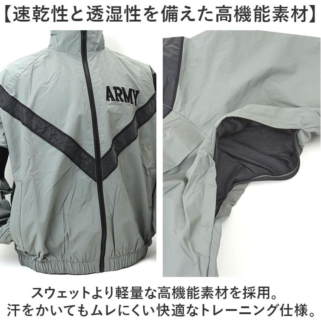 ARMY IPFU ウィンドブレーカー メンズ 通販 メンズジャケット ジャケット ウインドブレーカー ランニンウェア ランニンウエア カジュアル 羽織り アウター ジャージ 男性用 男性 USタイプ アメリカ軍タイプ 米軍タイプ かっこいい 秋 冬 オリーブ Mサイズ