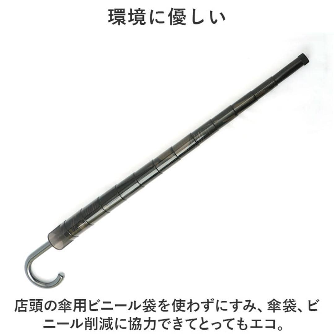 サントス 長傘 レディース 通販 ジャンプ傘 ワンタッチ傘 ジャンプ ワンタッチ ワンタッチジャンプ 婦人傘 傘 雨傘 かさ アンブレラ スライドカバー付 スライドカバー きれいめ 上品 開閉らくらく 柄 女性 婦人 ECOPPA エコッパ 梅雨 雨の日 雨 おしゃれ かわいい 可愛い フラワーパープル ・