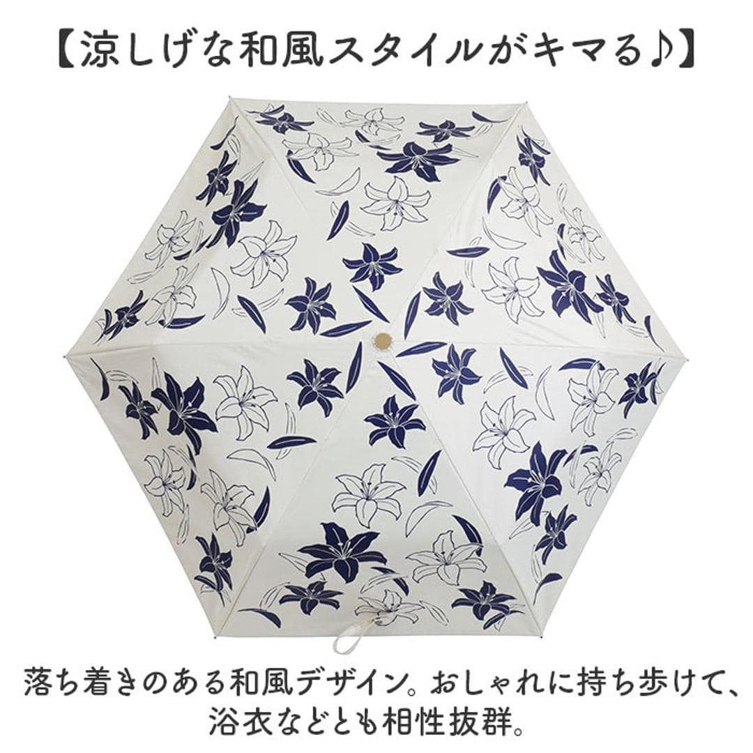 折りたたみ傘 晴雨兼用 通販 折り畳み傘 晴雨兼用傘 晴雨兼用折りたたみ傘 晴雨兼用折り畳み傘 手動開閉 手開き 50cm 雨傘 晴れ雨兼用傘 JK-171 紫外線対策 uvカット 日傘 ひがさ 遮光 かさ 婦人傘 暑さ対策 贈り物 通勤 通学 おしゃれ 百合 ・