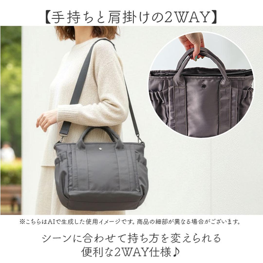 Lafiel バッグ ラフィール 2400-2 通販 ショルダーバッグ トートバッグ 斜めがけバッグ ショルダーバック レディース メンズ 軽量 軽い 大人 小さめ 斜めがけ 肩掛け 撥水 通勤 通学 旅行 おしゃれ きれいめ 上品 レディースバッグ ブラック ・