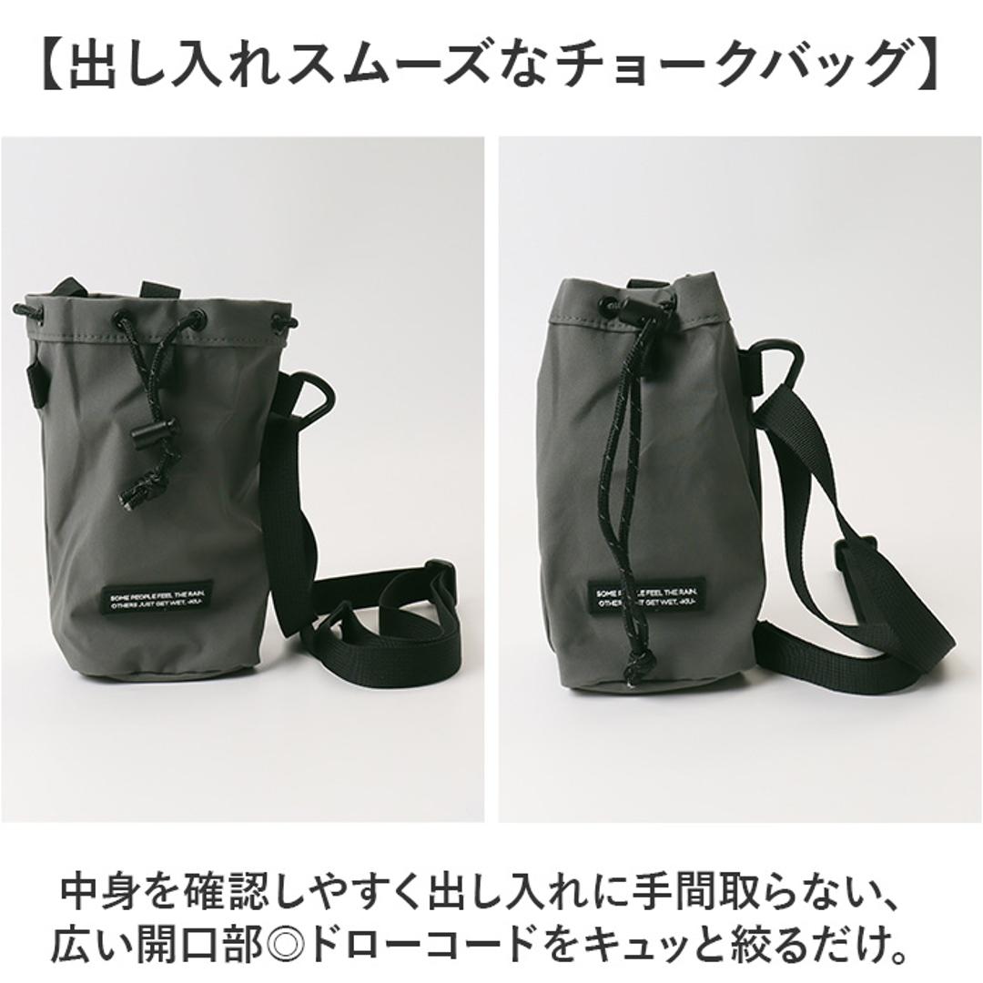 kiu キウ ショルダーバッグ ポーチ ミニ K433 通販 ミニショルダー ショルダー ショルダーバック 巾着 肩掛け ななめ掛け 斜めかけ ミニポーチ付き キーカラビナ付き 開口部が広い KiU メンズ レディース 男女兼用 ユニセックス アウトドア 948.ライトグレー(LGY) ・
