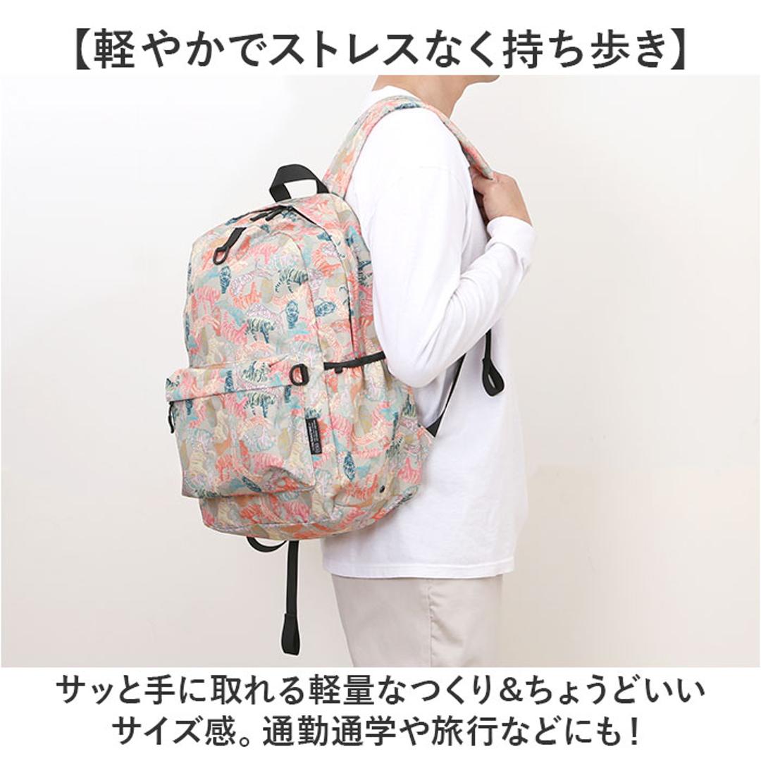 kiu キウ デイバック 2ND K447 大容量 通販 リュックサック リュック バッグパック バックパック マザーズリュック マザーズバッグ マザーズバック ポケット カジュアル 通勤 通学 KiU メンズ レディース 男女兼用 ユニセックス アウトドア 175.レオパード ・
