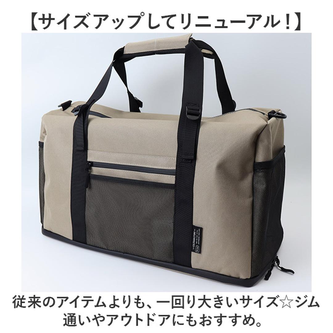 kiu キウ ジムバッグ K454 大容量 通販 スクールバッグ スクールバック ジムバック トート ショルダー 靴 収納 コンパートメント付き ポケット キャリーケース対応 カジュアル シンプル KiU メンズ レディース 男女兼用 ユニセックス アウトドア 169.サイケデリックフラワー ・