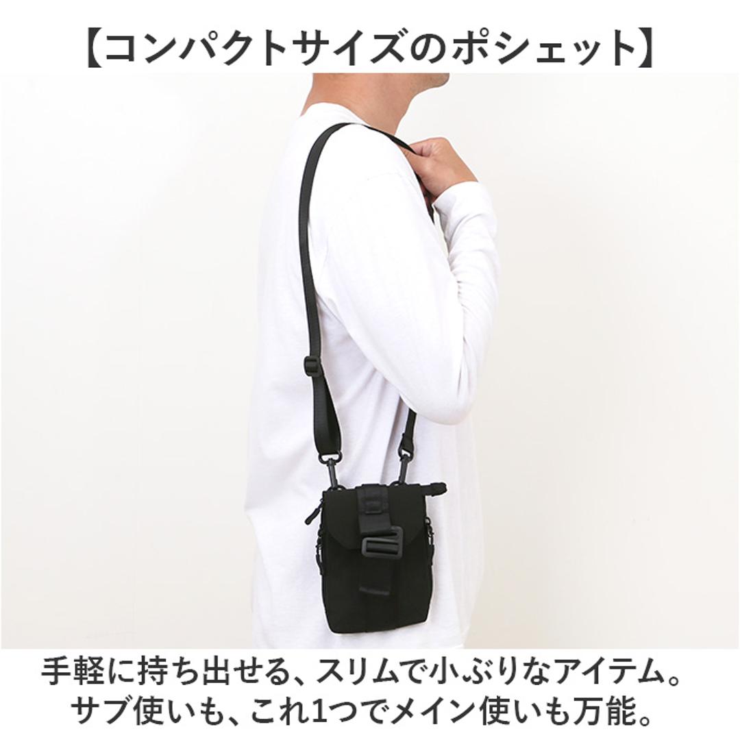 ポシェットレディース 斜めがけ 通販 ショルダーバッグ 斜め掛けバッグ ミニバッグ シンプル かわいい おしゃれ ショルダーベルト取り外し可能 スマホ 貴重品 パスポート 男女兼用 コンパクト アウトドア キャンプ KiU キウ 贈り物 ギフト 169.サイケデリックフラワー ・