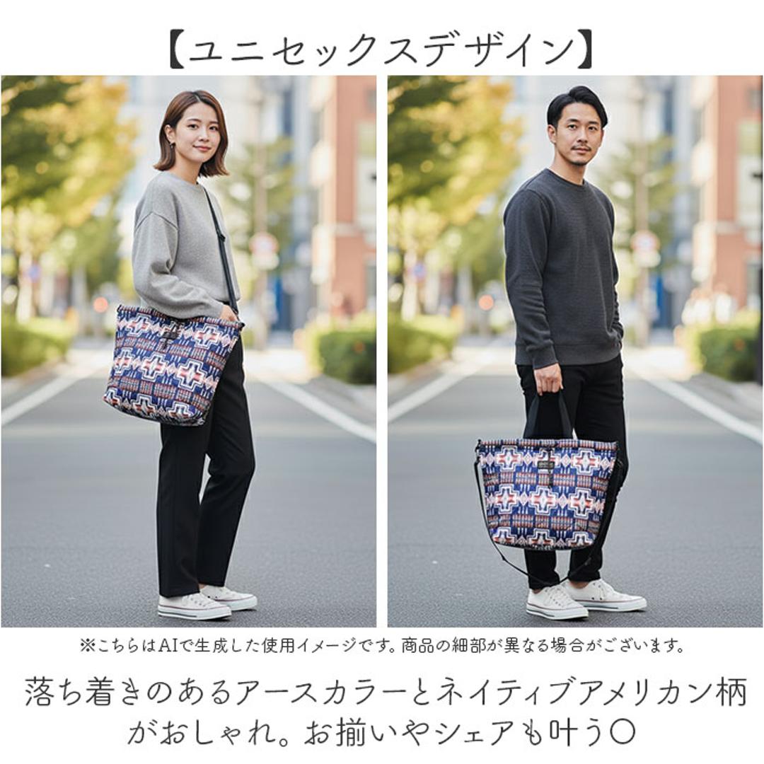KiU トートバッグ キウ k482 通販 PENDLETON ペンドルトン トートバック 斜めがけバッグ マザーズバッグ ショルダーバッグ レディース メンズ 大きめ A4 通勤 通学 撥水 軽量 軽い 肩掛け キルティング 秋冬 シンプル 男女兼用バッグ 576._x001F_ハーディングネイビー ・