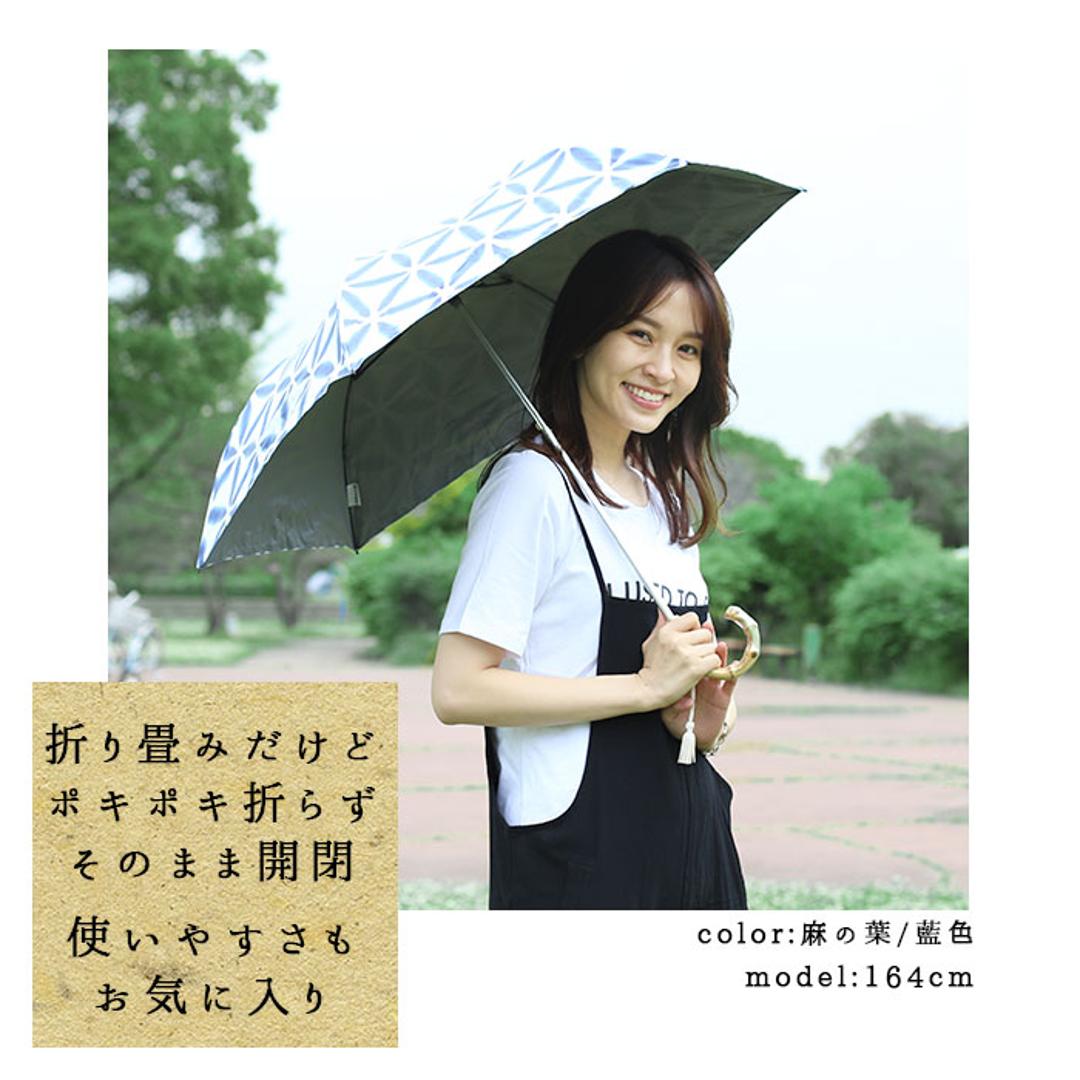 折りたたみ傘 レディース かわいい 通販 晴雨兼用 おしゃれ 50cm 6本骨 2段 ミニ UVカット率99%以上 遮光率99%以上 遮熱 UPF50+ 河馬印本舗 晴雨兼用日傘 和柄 タッセル手元 撥水 はっ水 ギフト プレゼント 母の日 誕生日 金魚/金赤 ・