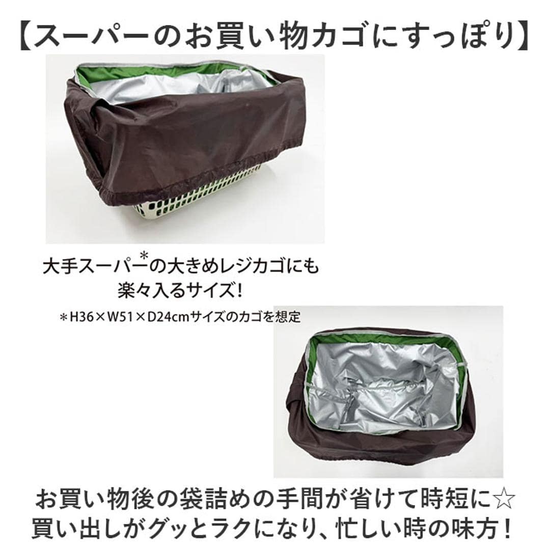 エコバッグ ポケット 大容量 通販 エコバック トートバッグ トートバック 手提げ トート 巾着タイプ 巾着 買い物 簡易 保冷保温 コンパクト 持ち運び 折り畳み おりたたみ レディース メンズ 男女兼用 ユニセックス シンプル かわいい 可愛い ミヌエットBK ・