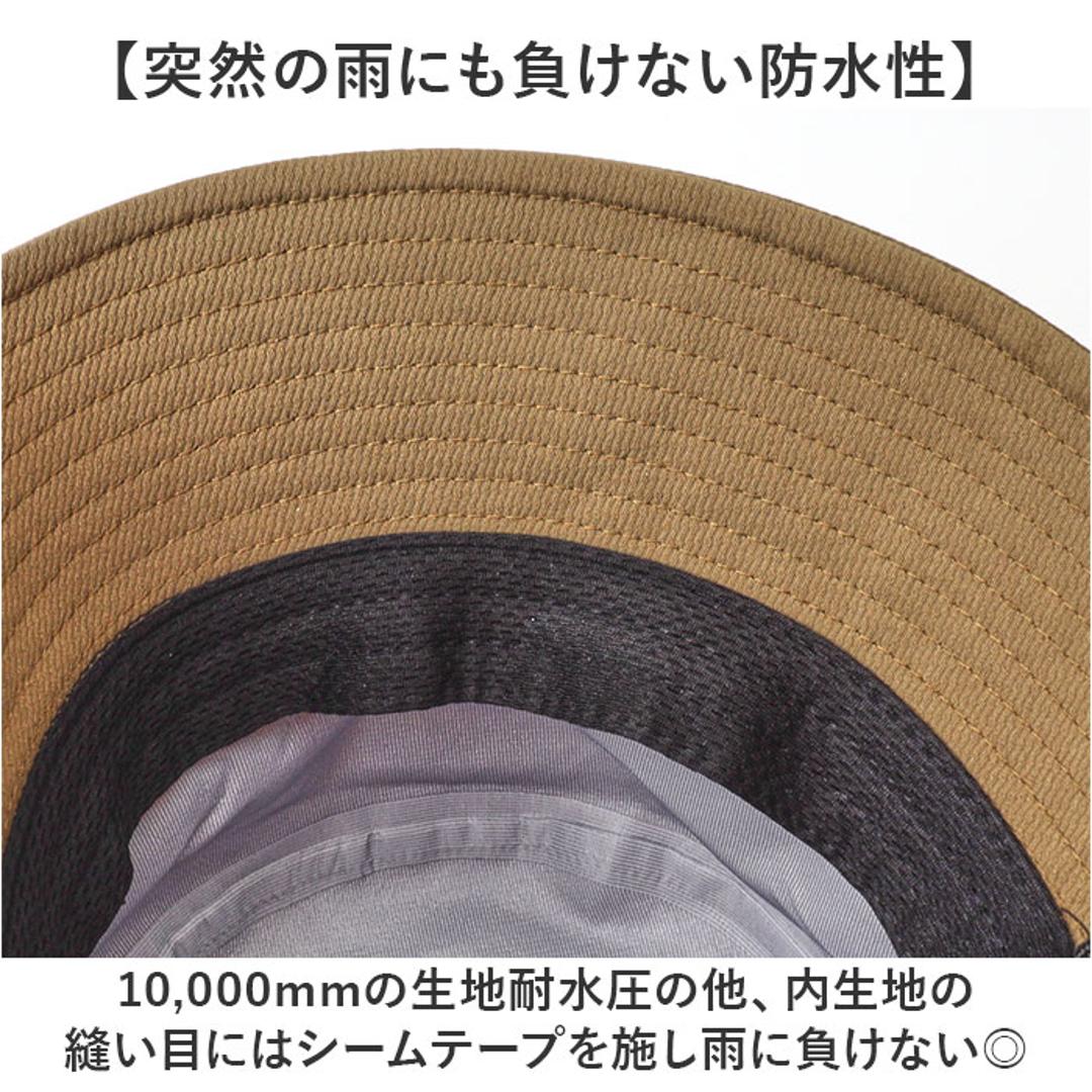 ハット メンズ 通販 防水ハット 男性 帽子 ぼうし 防水 サイズ調整可能 あご紐付き 日よけ帽子 日よけ 男女兼用 シンプル 無地 通気性 おしゃれ お洒落 スポーツ 釣り ハイキング 登山 旅行 フェス バーベキュー ギフト 贈り物 ブラック ・