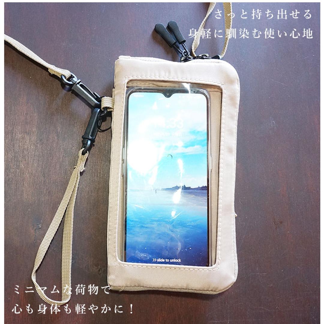 スマホショルダー 財布 通販 スマホ ポーチ ショルダー メンズ レディース スマホポーチ ネックポーチ 斜めがけ 首かけ 肩掛け おしゃれ シンプル お財布ポシェット お財布ショルダー お財布ポーチ 旅行 トラベル ブラック ・