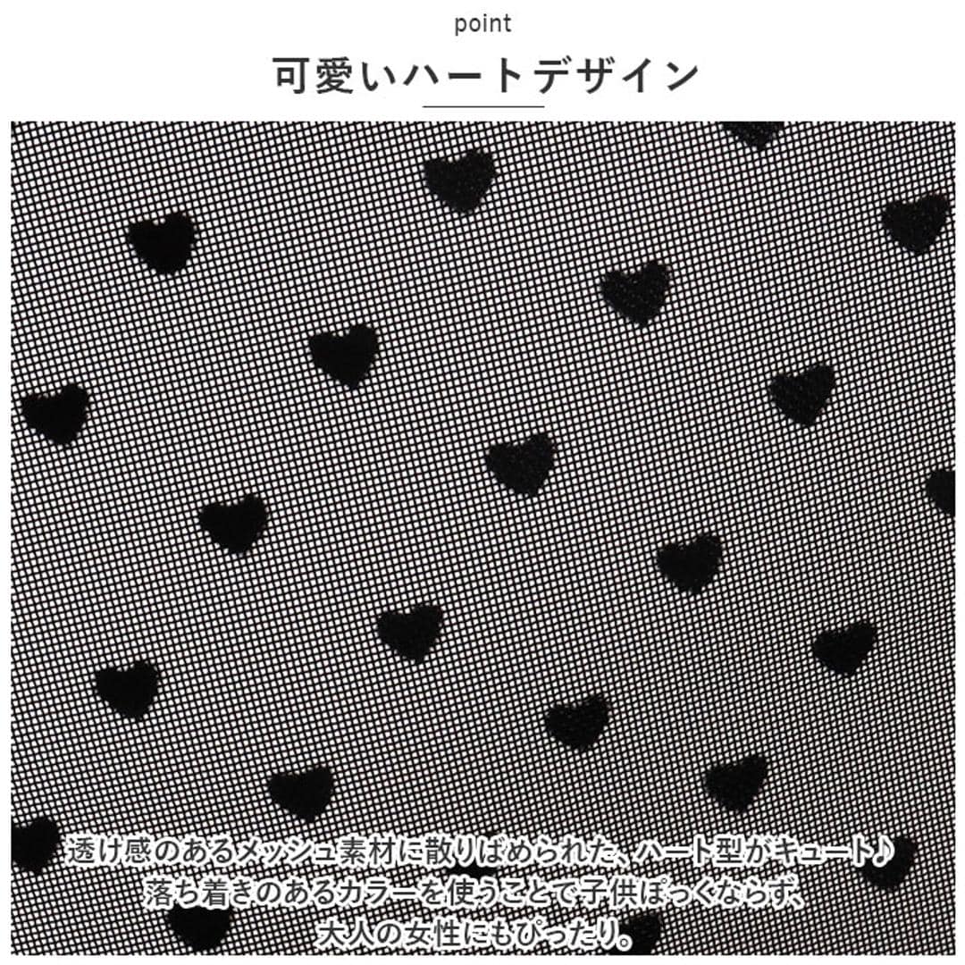 メッシュ ポーチ 通販 コスメケース ミニポーチ コスメポーチ メイクポーチ 収納ポーチメッシュポーチ バッグインバック コスメ入れ 小物入れ マルチポーチ シースルー ナイロン コスメ 小物 トラベル 旅行 出張 ブラック×レッド ・