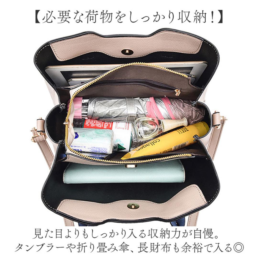 トートバッグ ショルダーバッグ 通販 ハンドバッグ ショルダー 2way 3way レディース バッグ バック かばん 肩掛け トート 斜め掛け 斜めがけ 大容量 上品 オフィス ビジネス 大人 きれいめ おしゃれ オシャレ オフィスカジュアル 通勤 通学 ベージュ ・