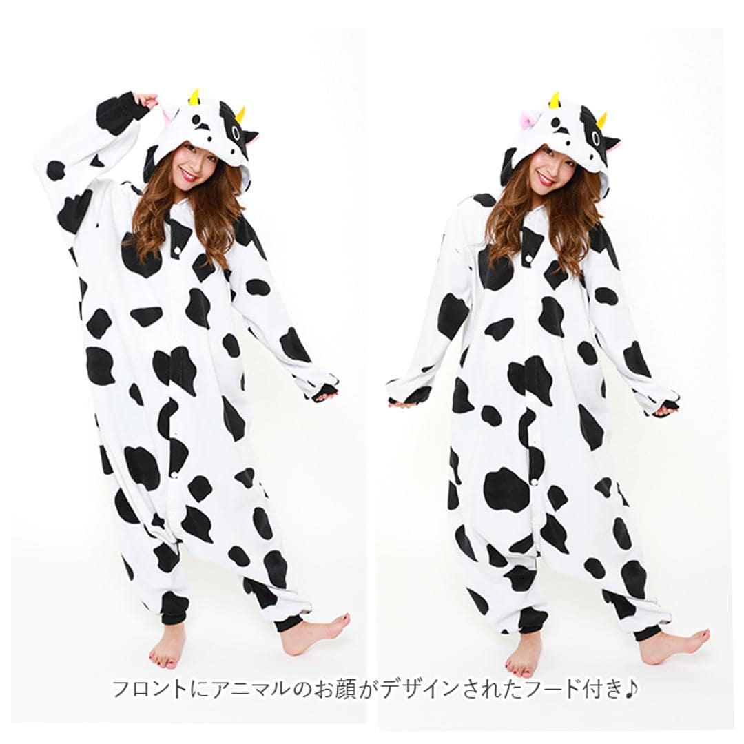 着ぐるみ パジャマ 大人用 通販 動物 アニマル 部屋着 きぐるみ フリース 衣装 仮装 十二支 干支 かわいい コスチューム コスプレ イベント 体育祭 学園祭 文化祭 パーティー SAZAC サザック トラ ・