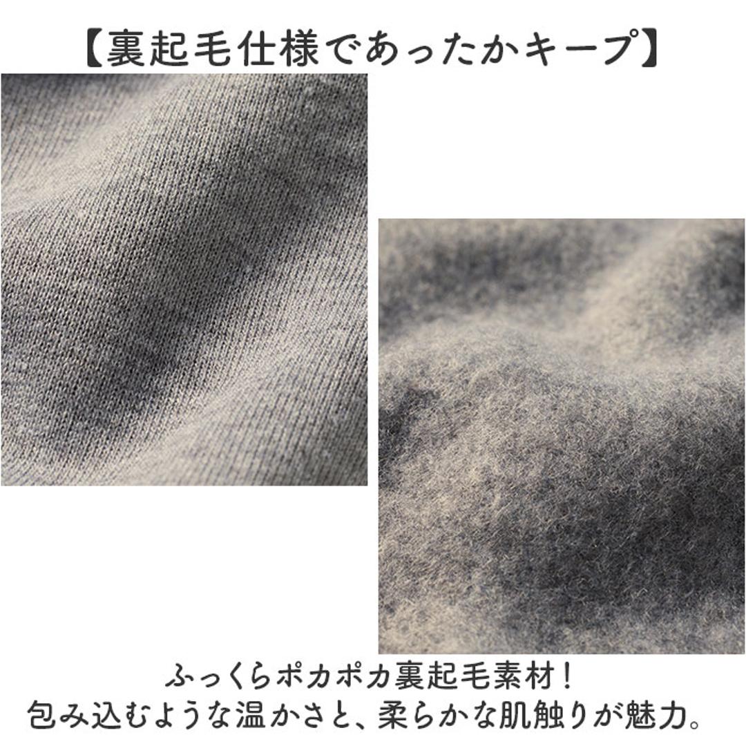 裏起毛 スウェットパンツ 通販 裏起毛パンツ レディース裏起毛スウェットパンツ ロングパンツ パンツ 秋冬 ズボン 冬 ボトムス ルームウェア 部屋着 あったか 暖かい 保温 リラックス ウエストゴム ポケット付き おしゃれ きれいめ ネイビー Mサイズ