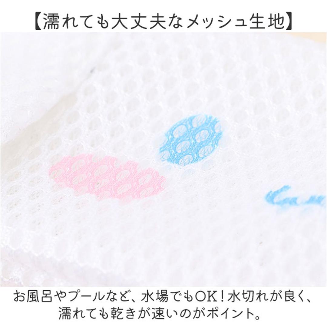 カミオジャパン ヘアターバン キャラクター 通販 ヘアーバンド ターバン ヘアーターバン ヘアバンド ヘッドバンド 大人 洗面用 メッシュ お風呂 洗顔 かわいい 可愛い kamiojapan バス用品 お風呂グッズ レディース 女性 キャラ 日用品雑貨 スヌーピー ・