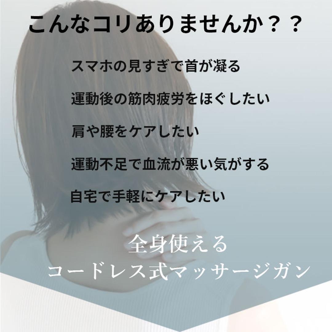 筋膜リリースガン マッサージガン 通販 温熱筋膜リリースガン HuBDIC ヒュービディック ハンディマッサージャー 電動マッサージ器 電動マッサージ機 ハンディガン 軽量 コンパクト 首 肩 足 腰 敬老の日 母の日 父の日 贈り物 ギフト ブラック ・