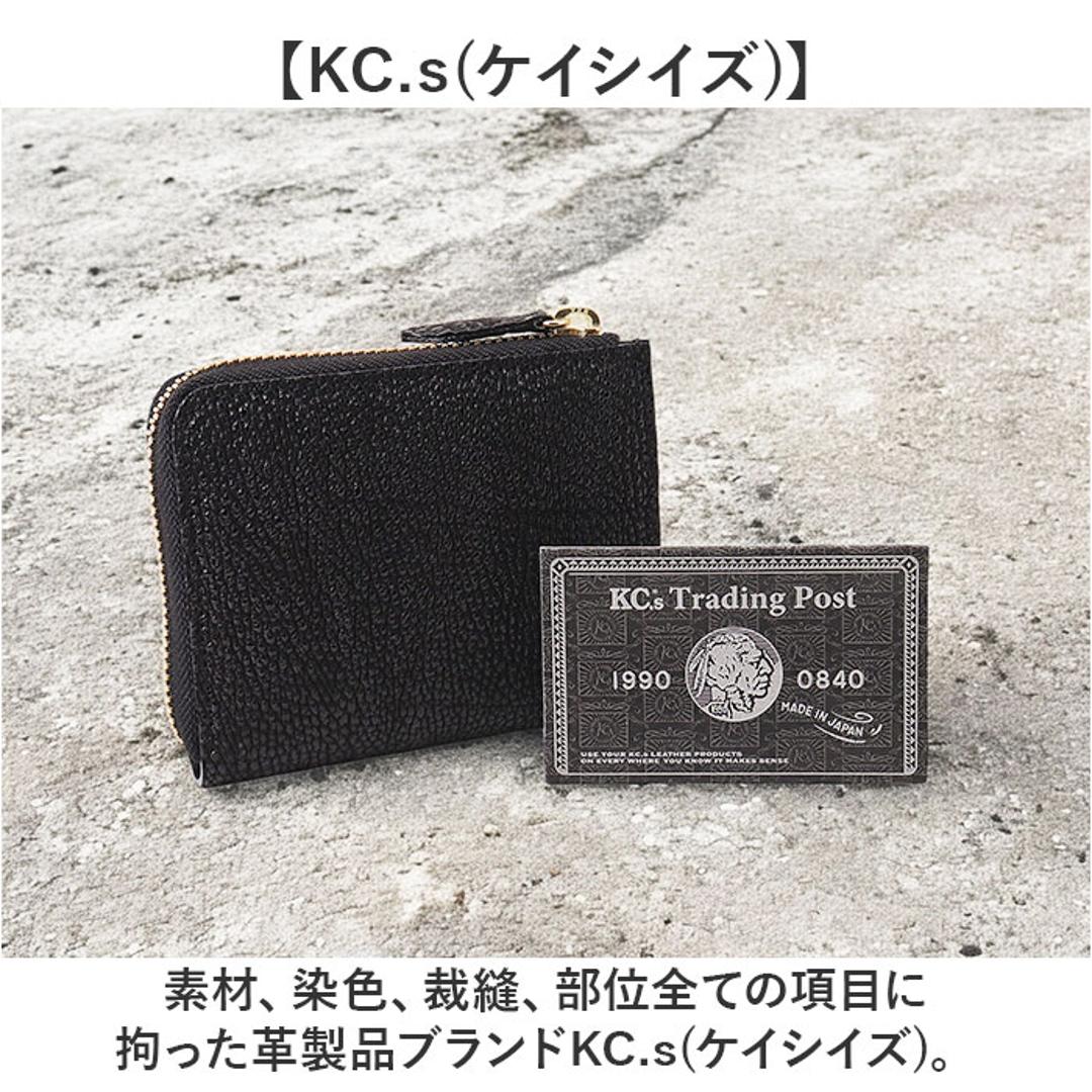KC,s 財布 ケイシイズ KRB005 通販 日本製 コンパクトウォレット ミニ財布 ミニウォレット kc,s ケーシーズ ブランド 本革 レザー 牛革 L字ファスナー おしゃれ カードポケット コインポケット お札入れ 小銭入れあり 折りたたみ財布 男性用 ブラック ・