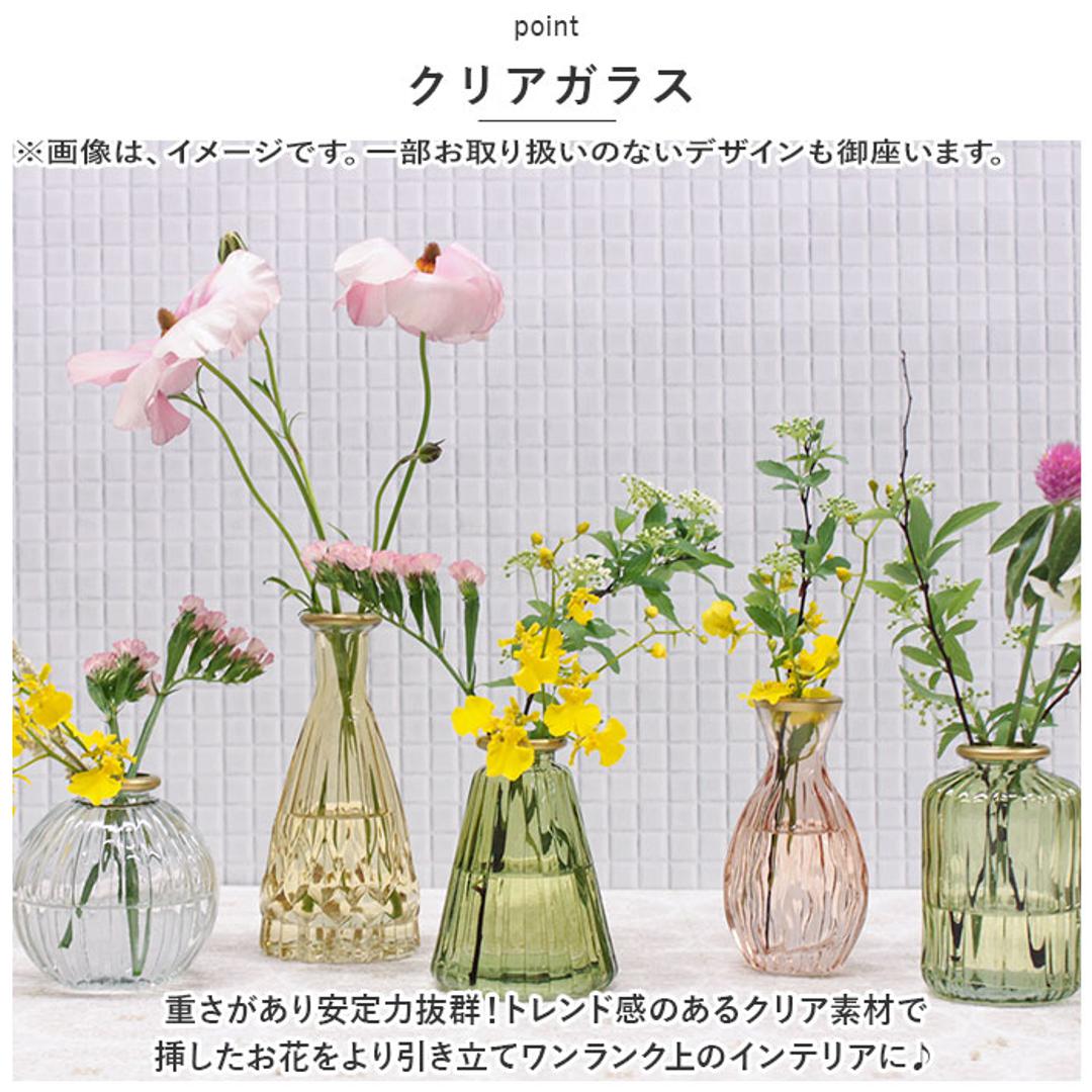 キーストーン 花瓶 通販 ゴールドリム 花器 一輪挿し フラワーベース グラスベース ガラス瓶 雑貨 生花 ドライフラワー フラワーアレンジメント ディスプレイ リビング ダイニング お祝い ギフト おしゃれ かわいい インテリア モダン シンプル シルバーリム/クリア ・